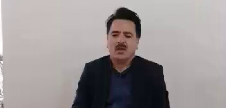 ویدی یاد دینه