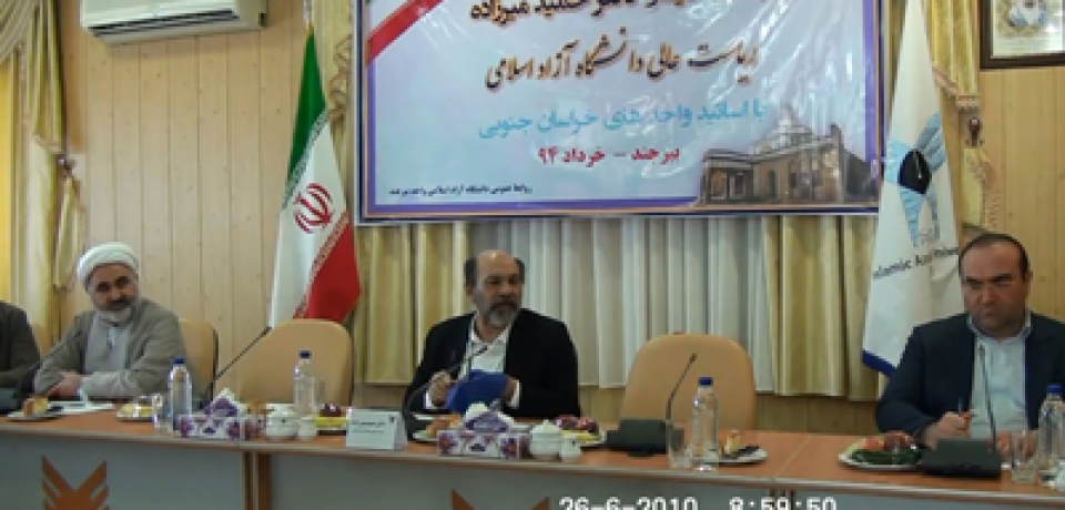 انتقاد پر هزینه دکتر حمیدی از دکتر میرزاده